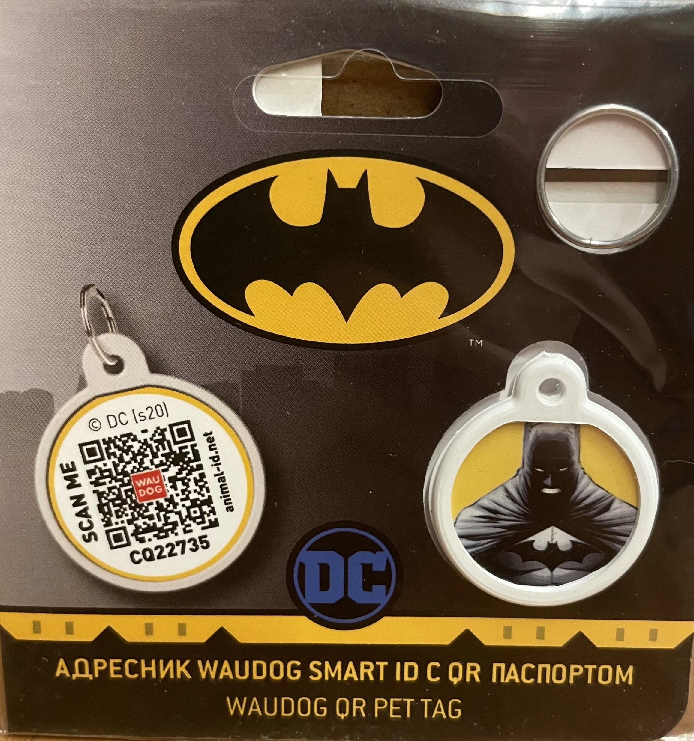 WAUDOG Smart ID QR - biléta (batman/sárga minta, QR kód)  (Ø25mm)