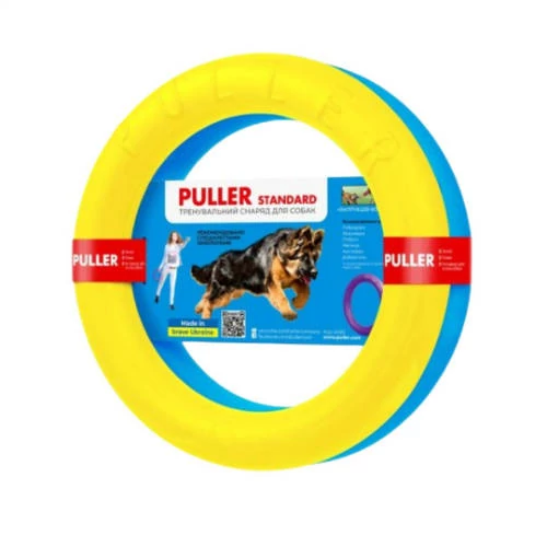 Puller Standard Karika colors of freedom